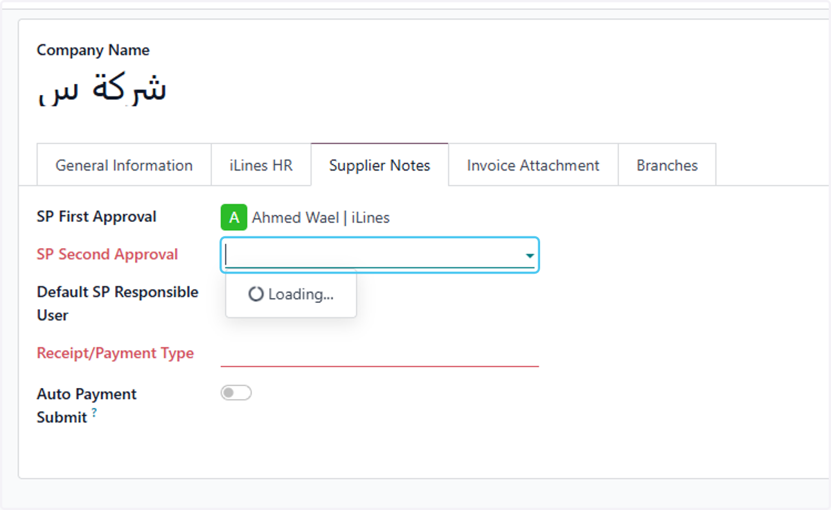 add SP Second Approval