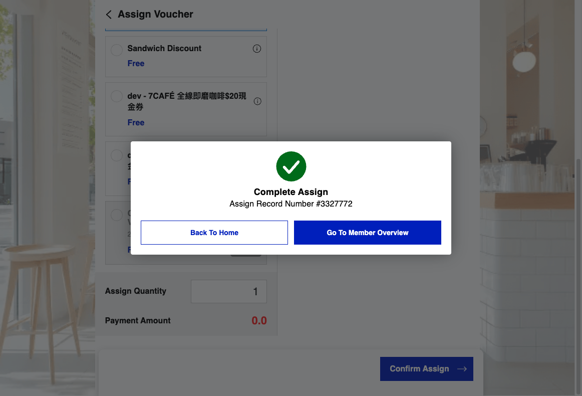 Voucher Assignment Completed