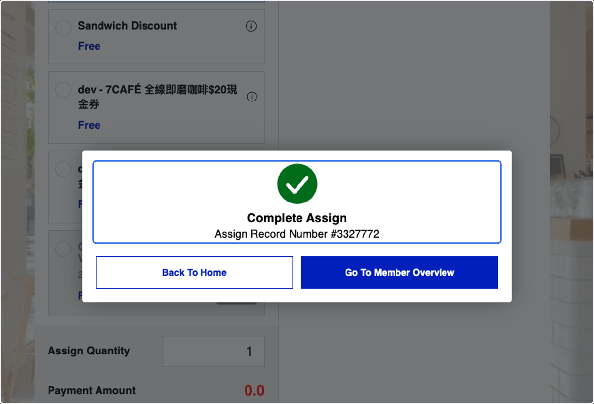 Voucher Assignment Completed