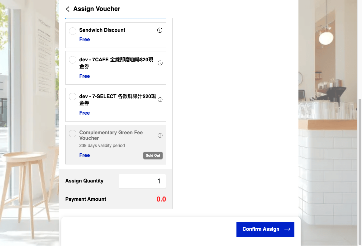 Click on Confirm Assign