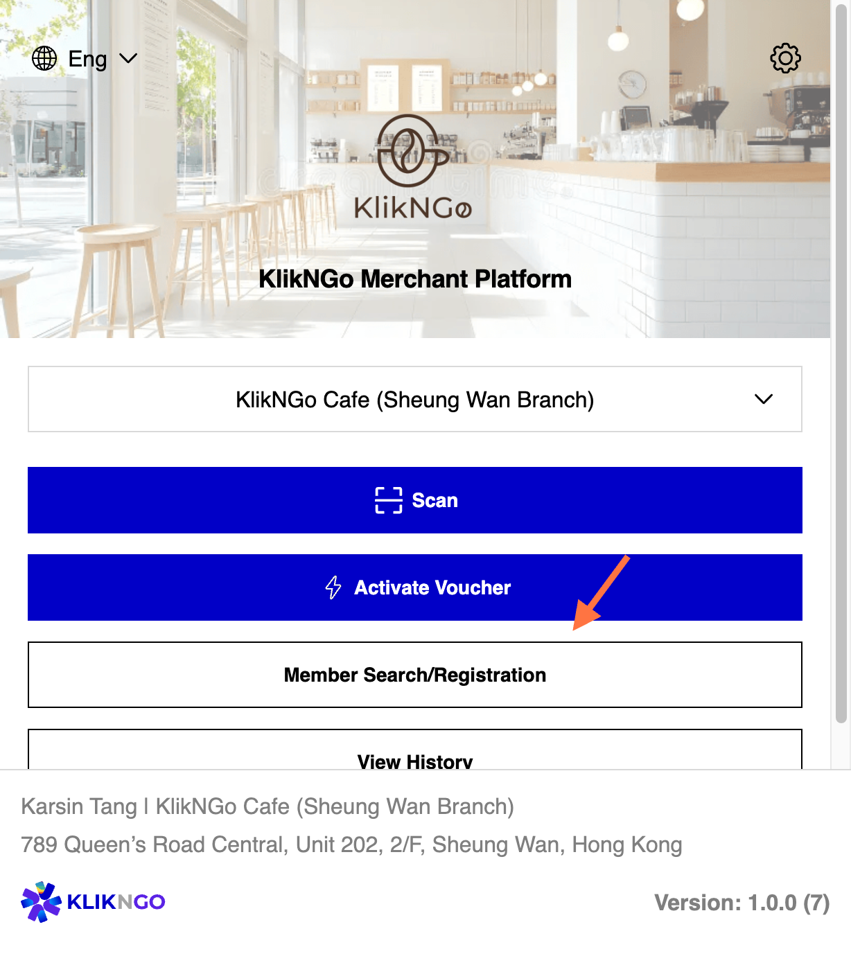 Click on Member Search/Registration