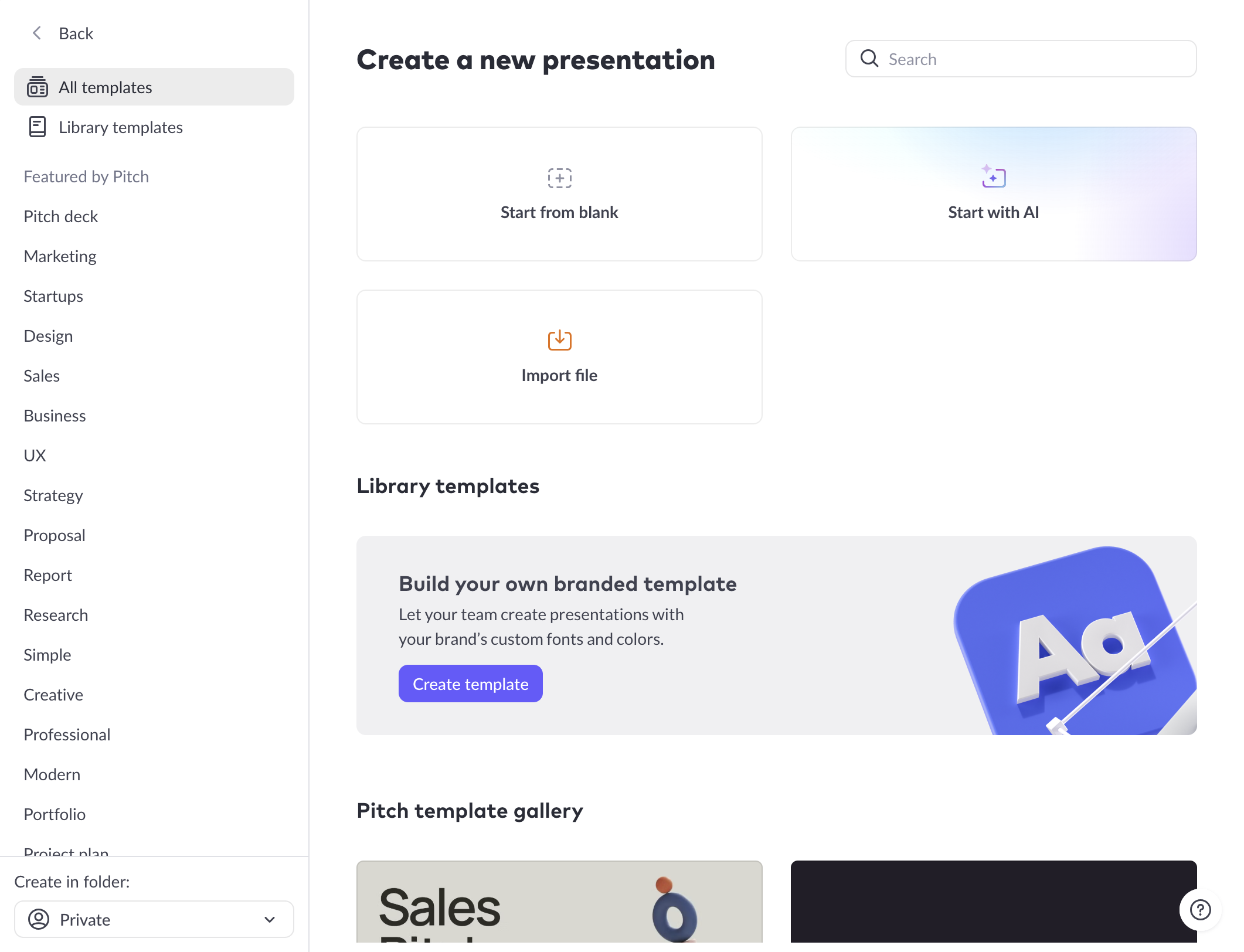 Click on Start with AI