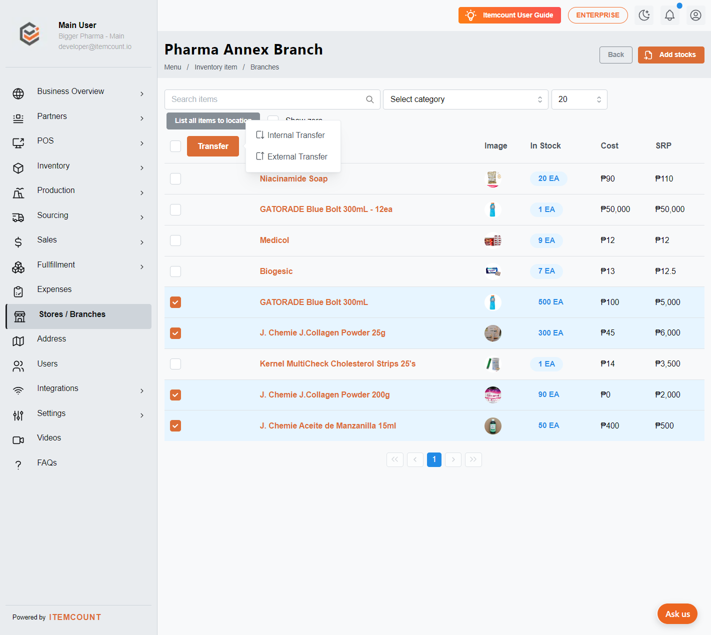 When you click on transfer, you will be given the option of internal or external transfer.