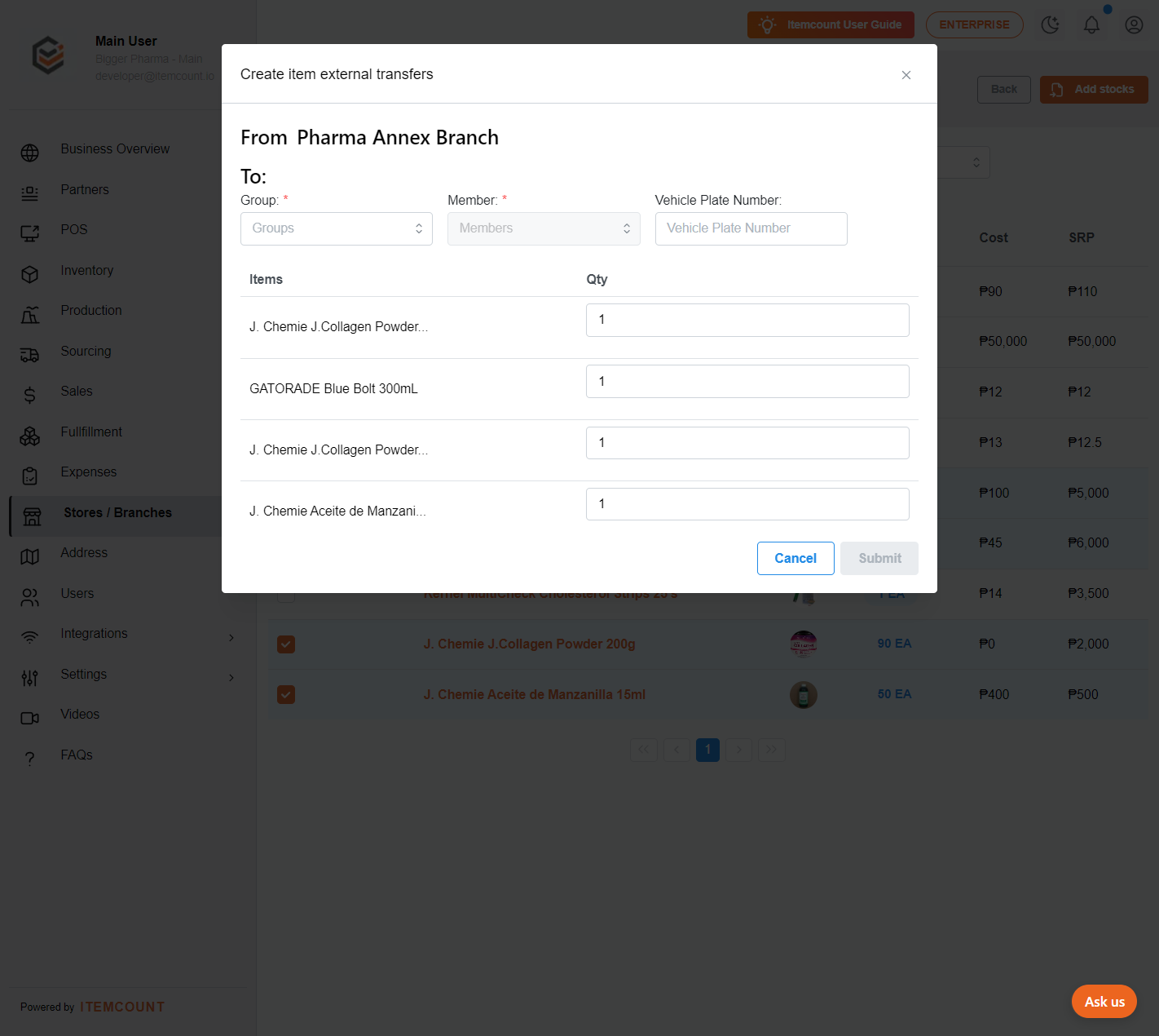This is the external transfer table page. You only need to fill in the blanks, choose groups and members, and change the quantity that you would like to add. then click submit