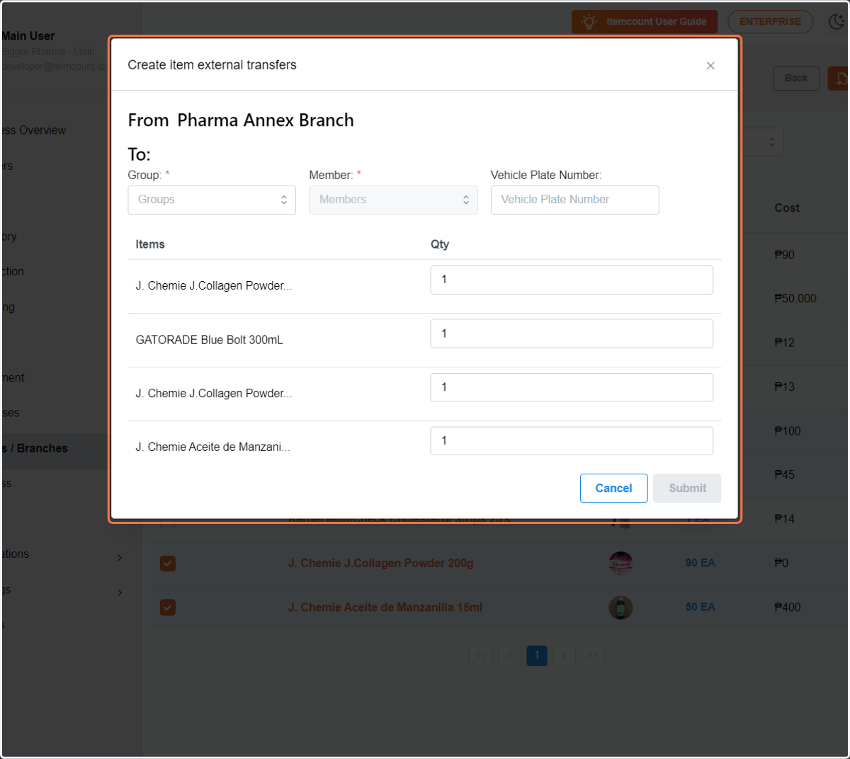 This is the external transfer table page. You only need to fill in the blanks, choose groups and members, and change the quantity that you would like to add. then click submit