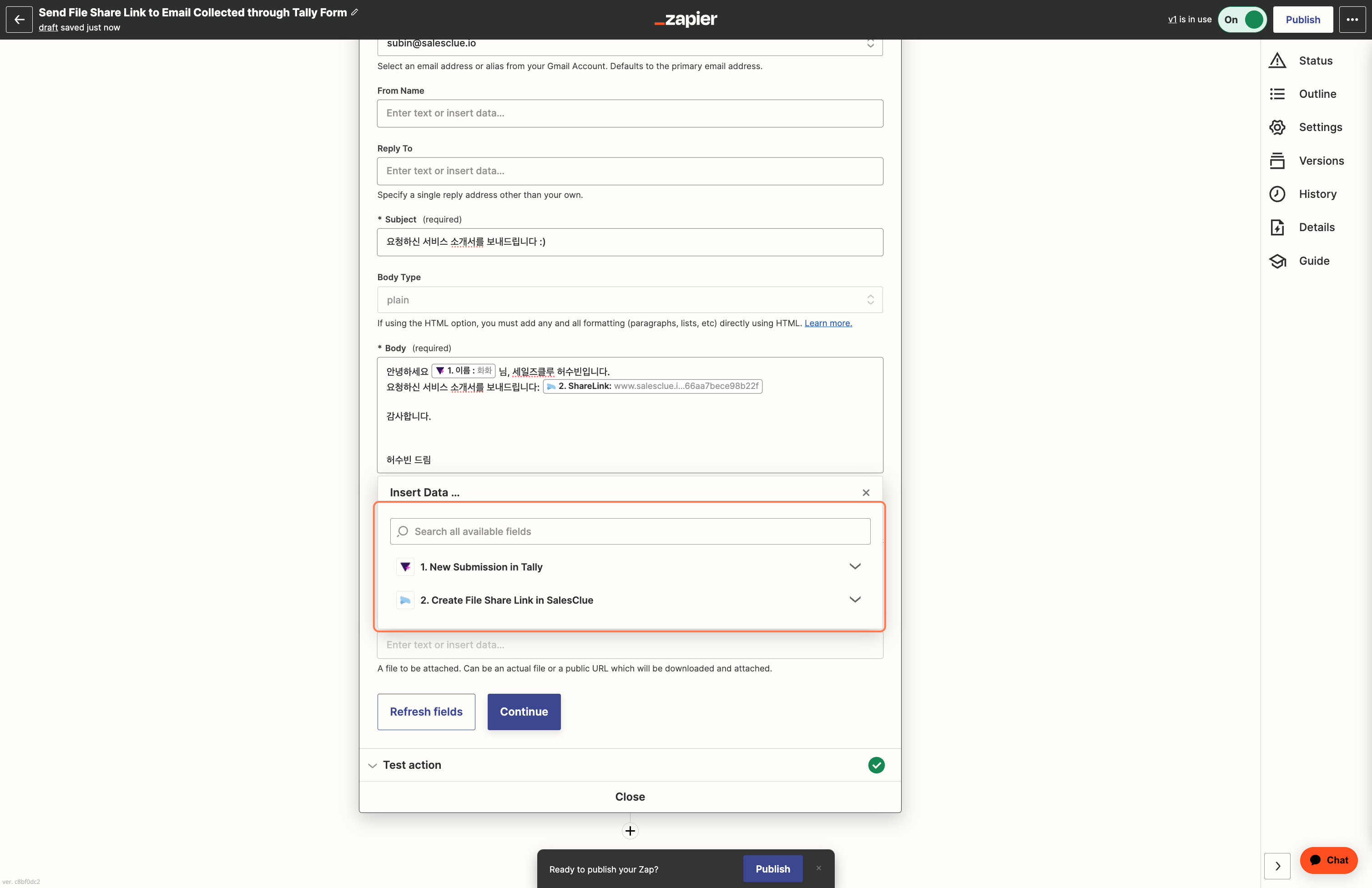 Click on Insert Data ……