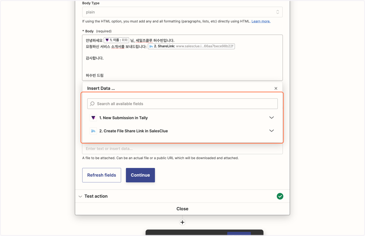 Click on Insert Data ……