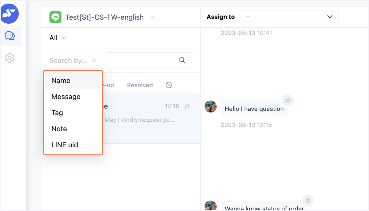 Search Functionality