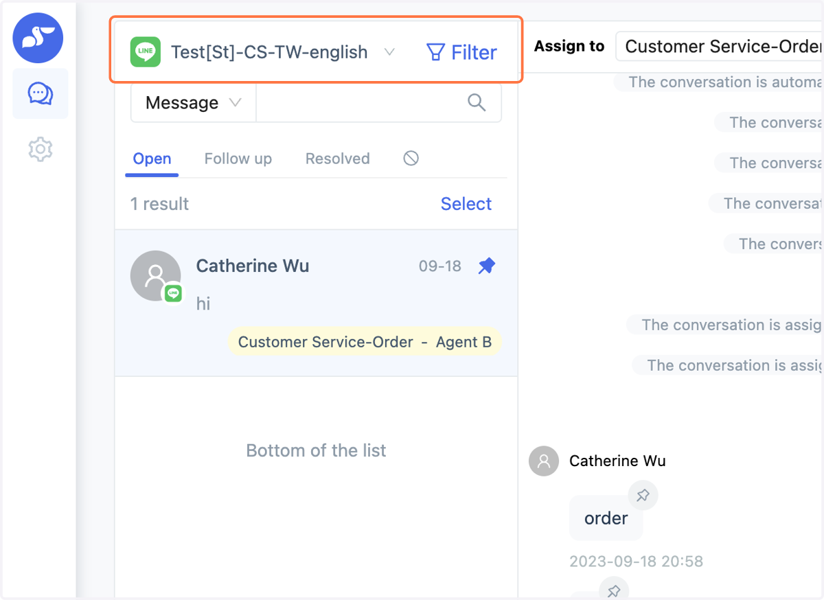Filter Condition 1: Conversation Assignment Recipient