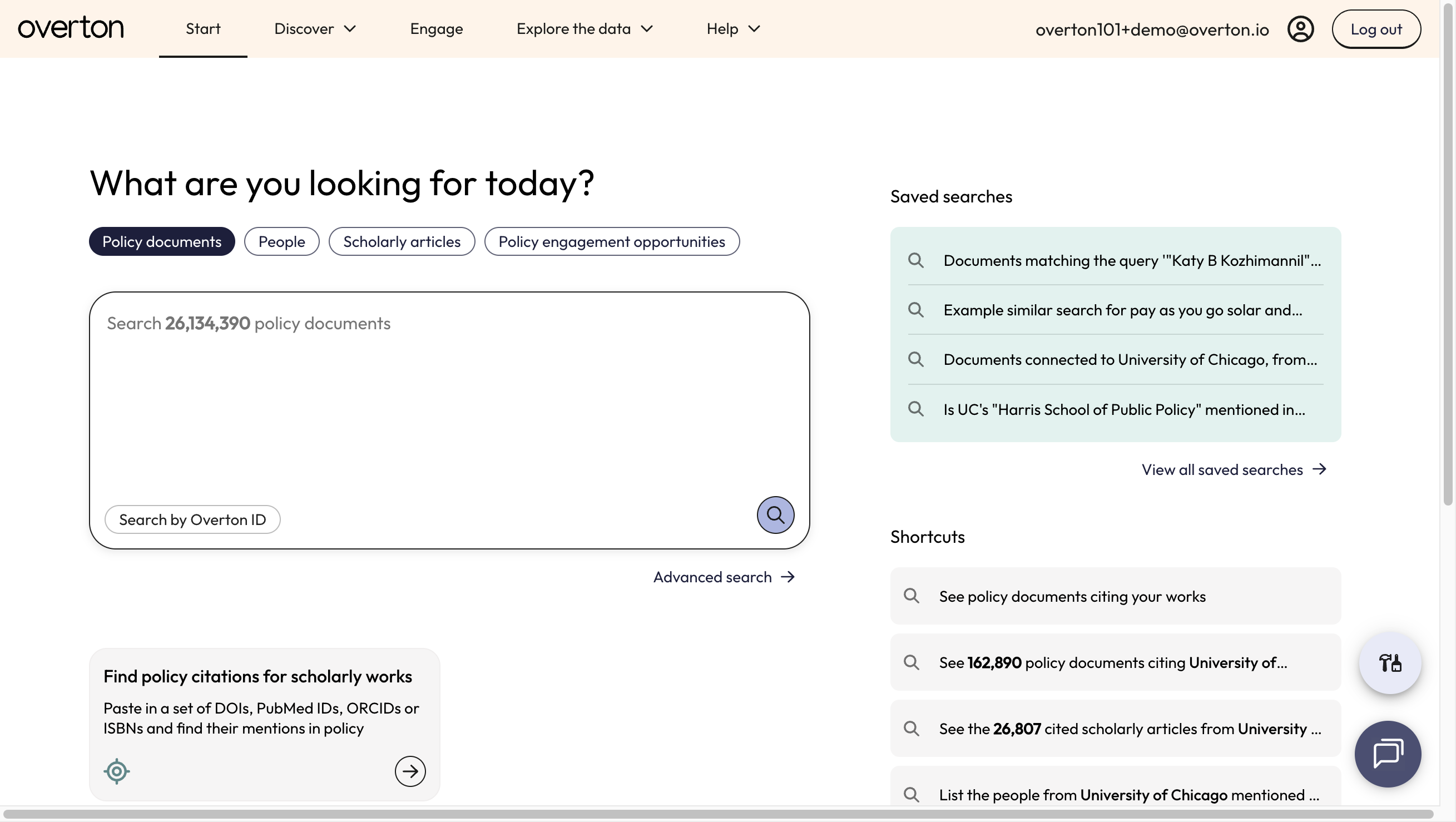 From the Start page, click on 'Advanced search'
