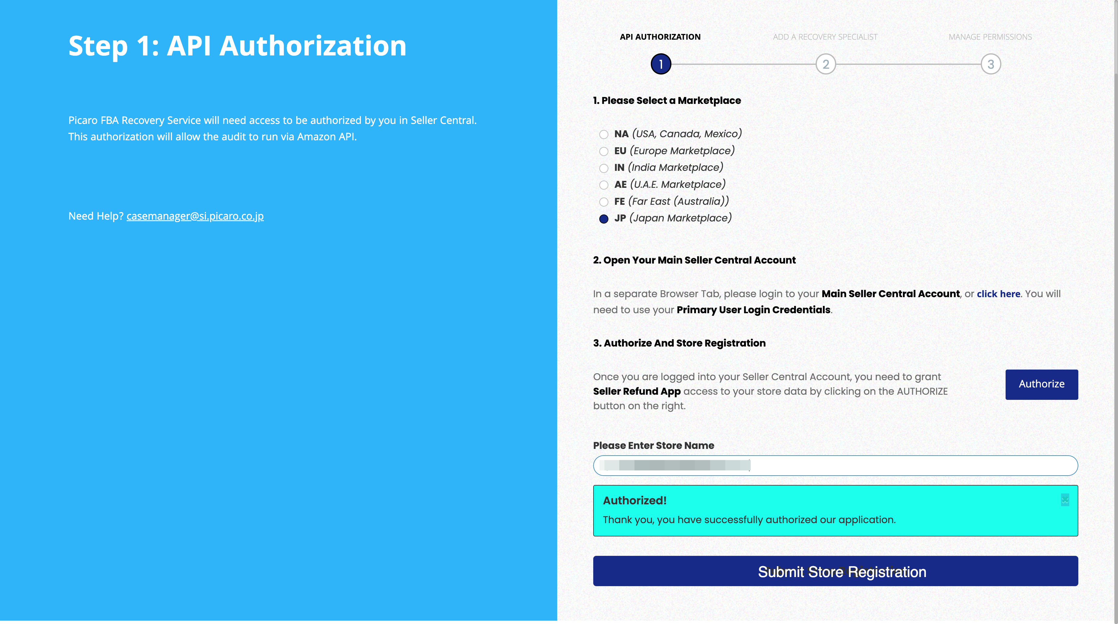 "Submit Store Registration" をクリック