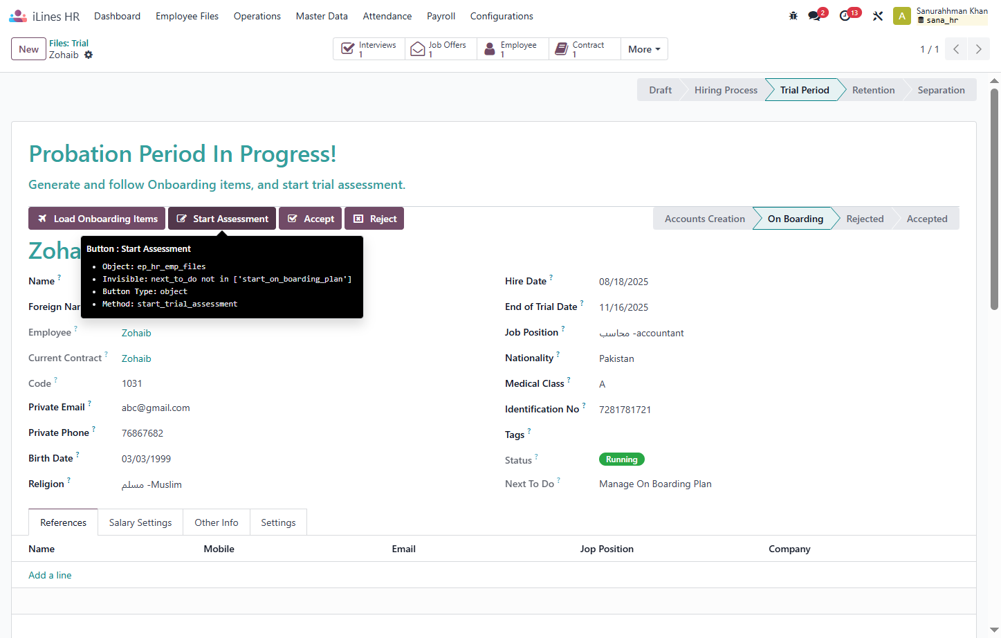 Click on Start Assessment