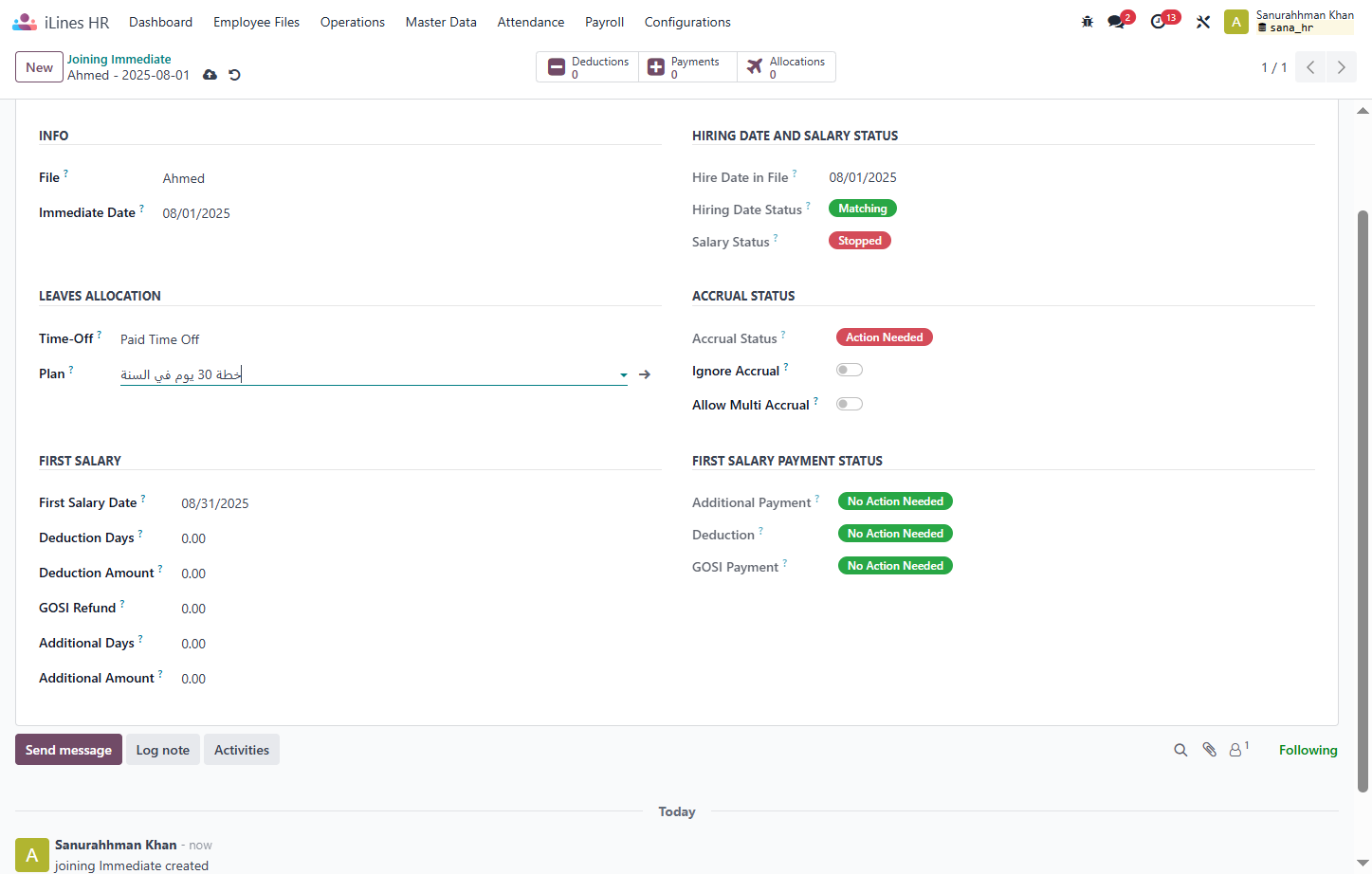 Click on ACCRUAL STATUS…