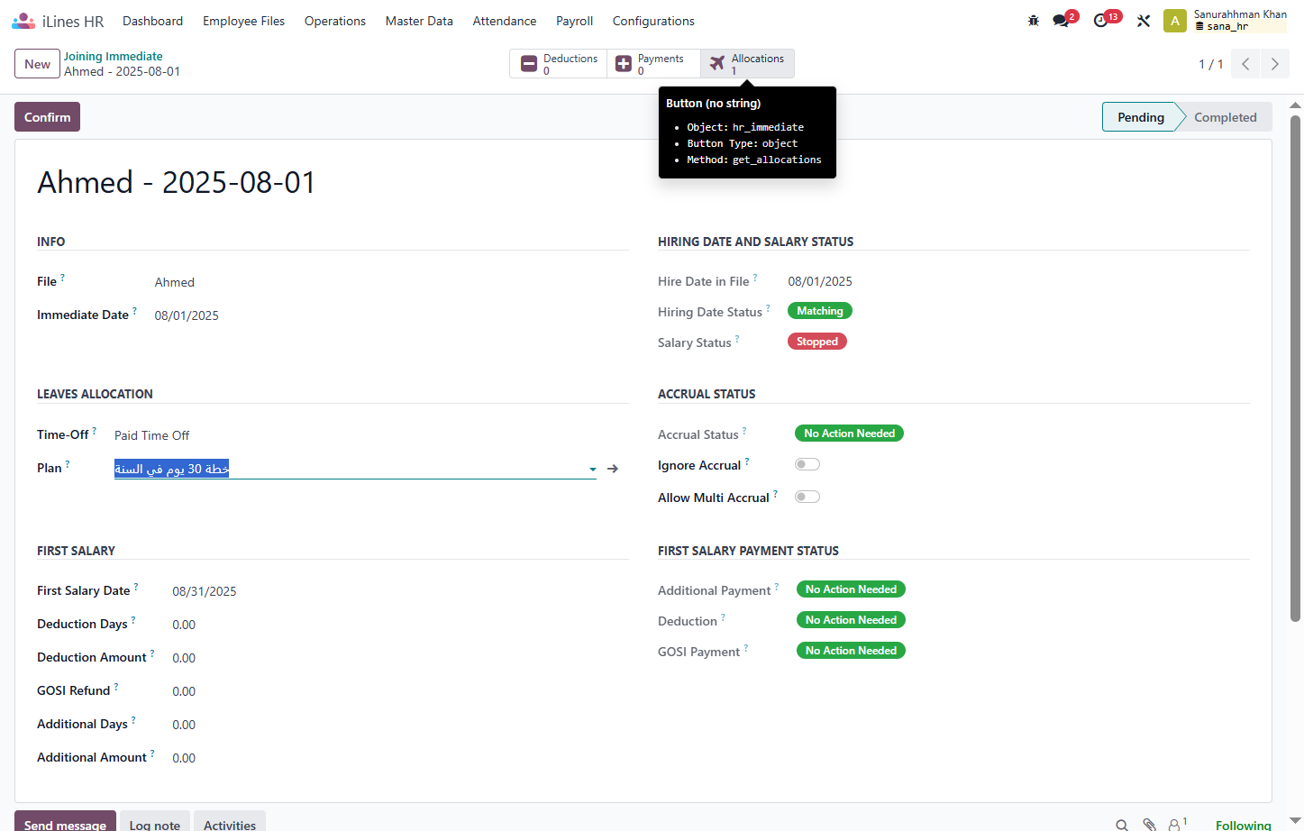 Click on Allocations