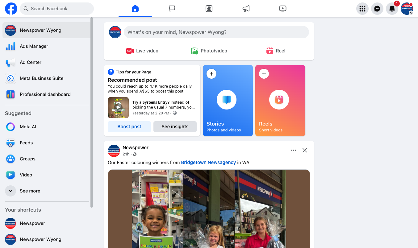 Click on you business page name in the top left corner.