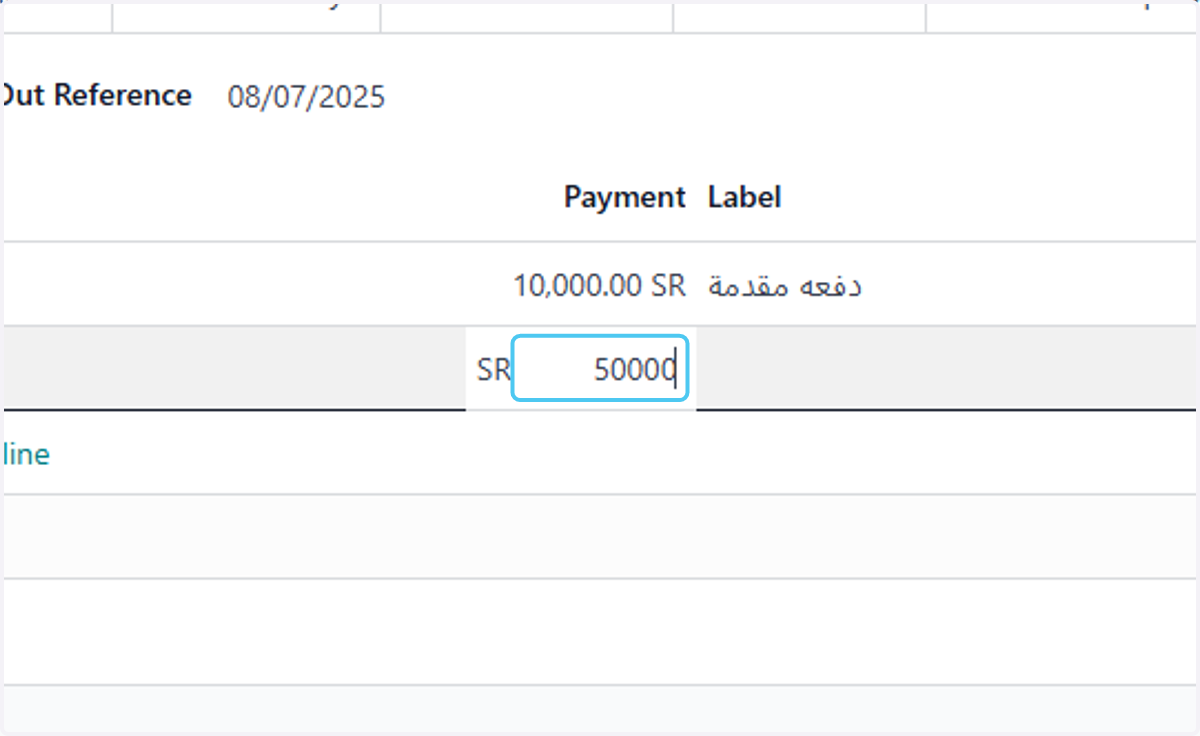 Type the amount