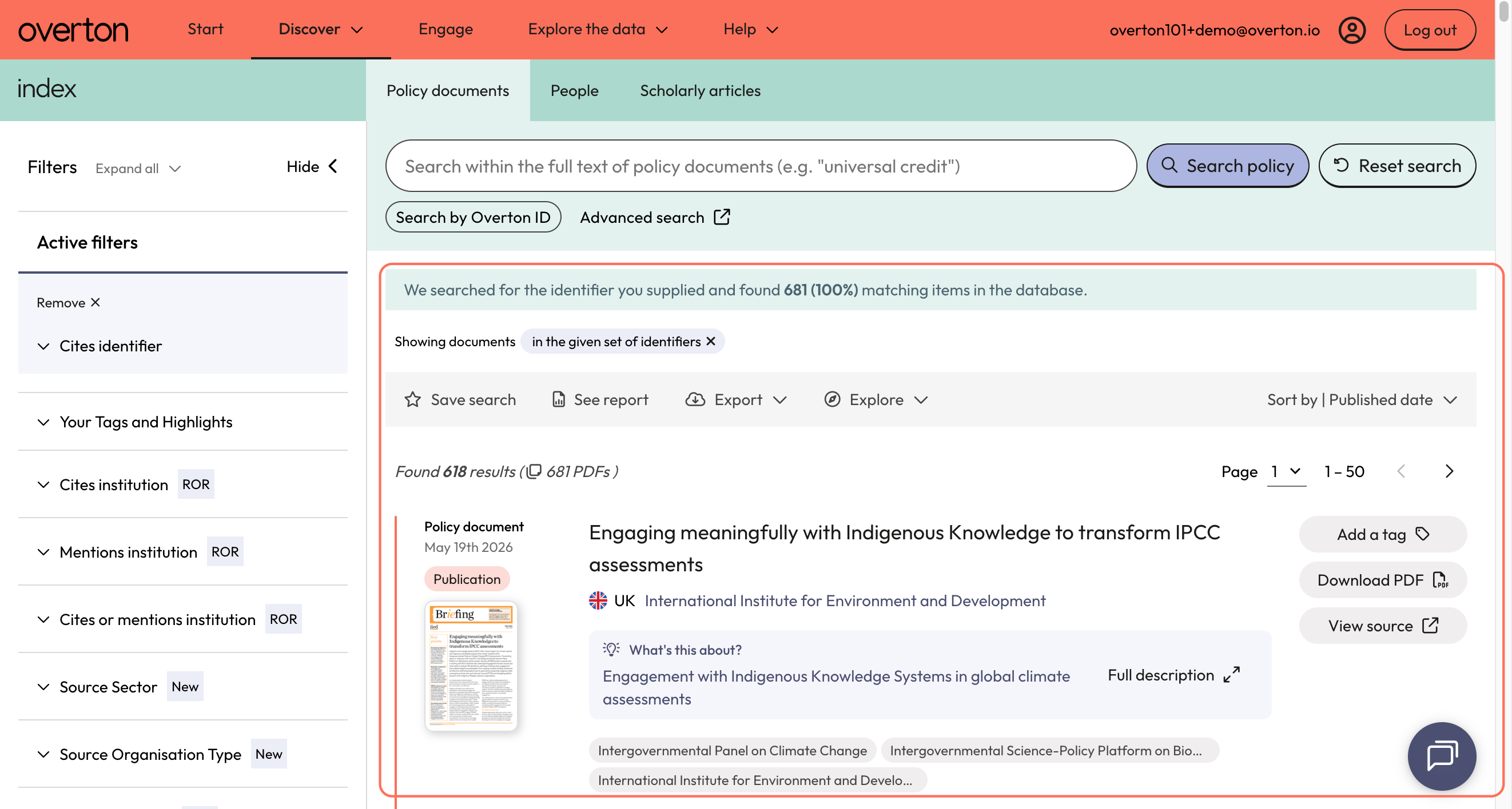 You will be taken to the 'Policy Documents' page to view the policy documents citing your identifiers