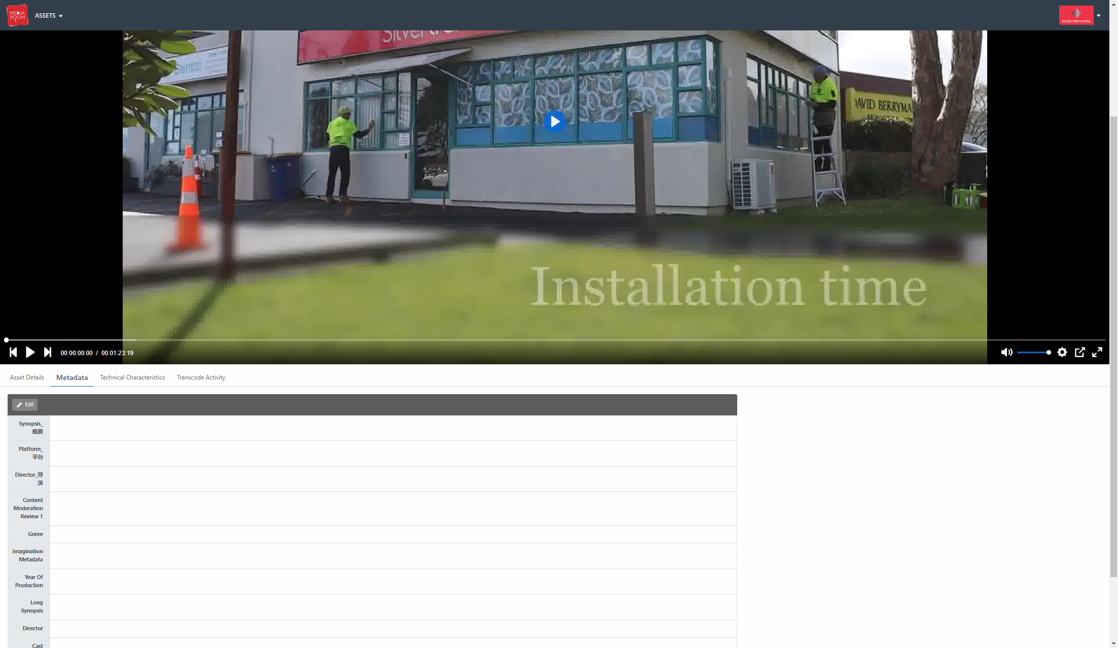 Select the Edit button to fill in the required fields and hit Save