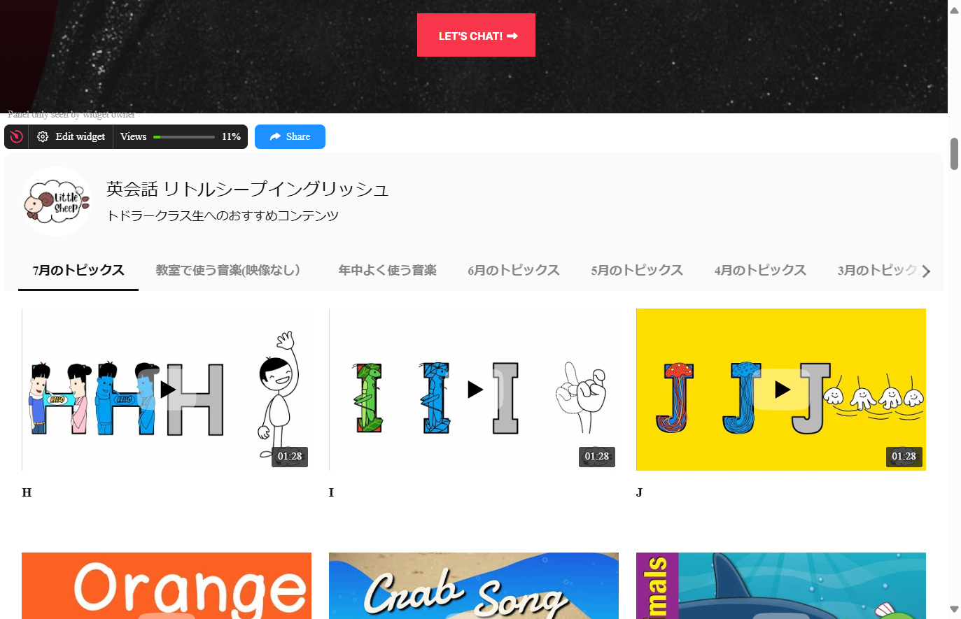 In the preview, you can see the added element. Remember to Publish to go live
