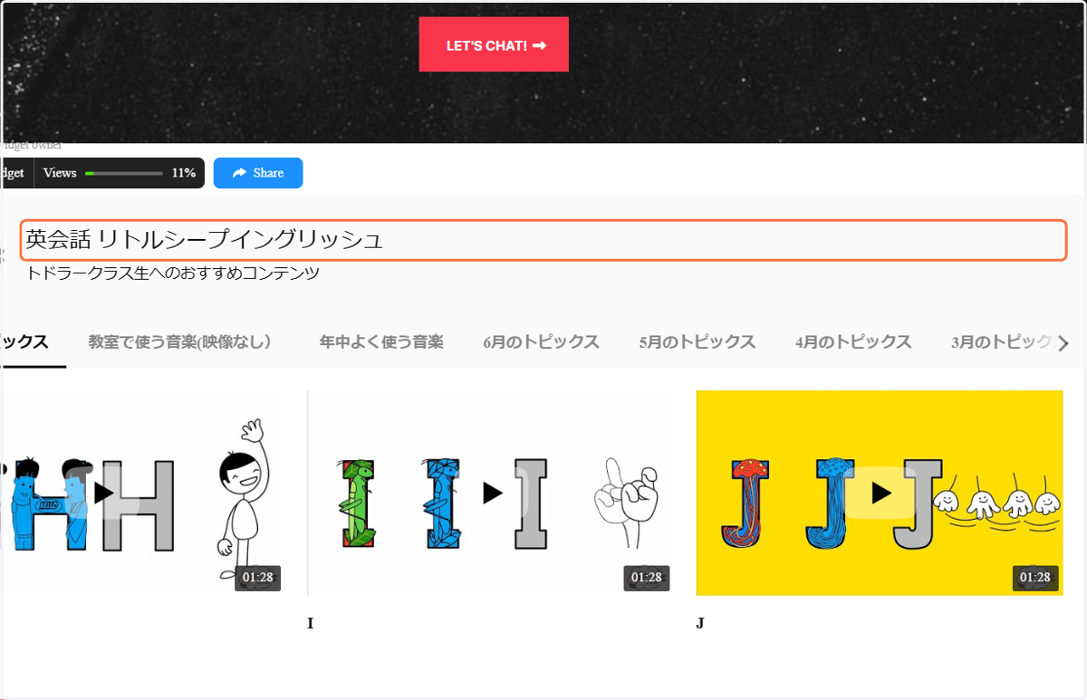 In the preview, you can see the added element. Remember to Publish to go live