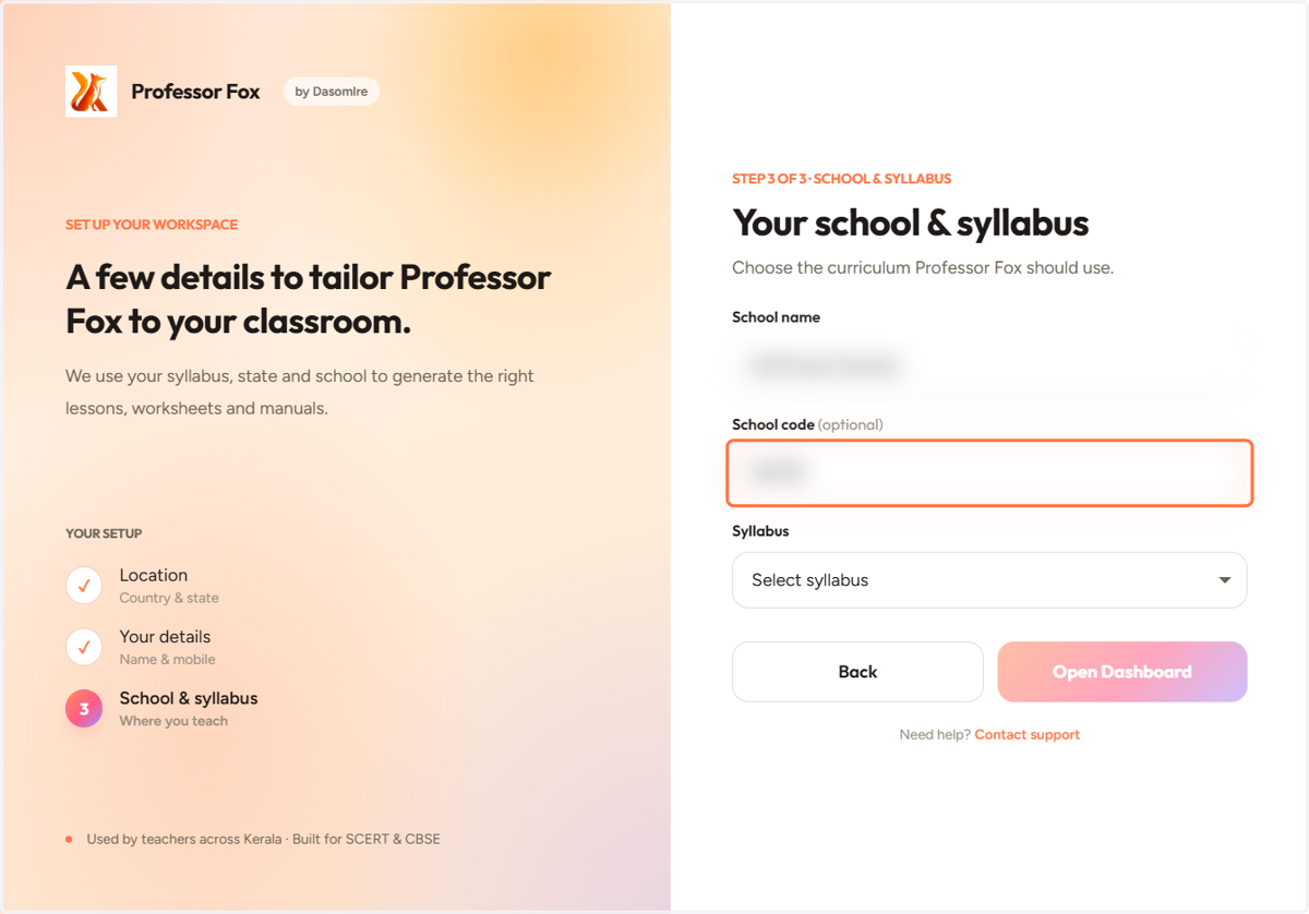 Enter your School code (optional)