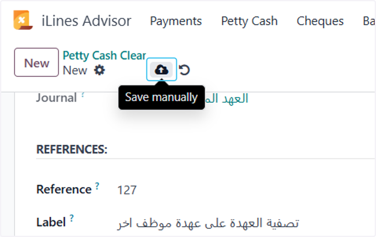 Click on Save manually