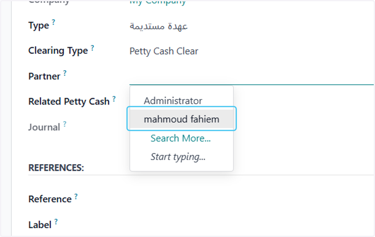 Click on mahmoud fahiem