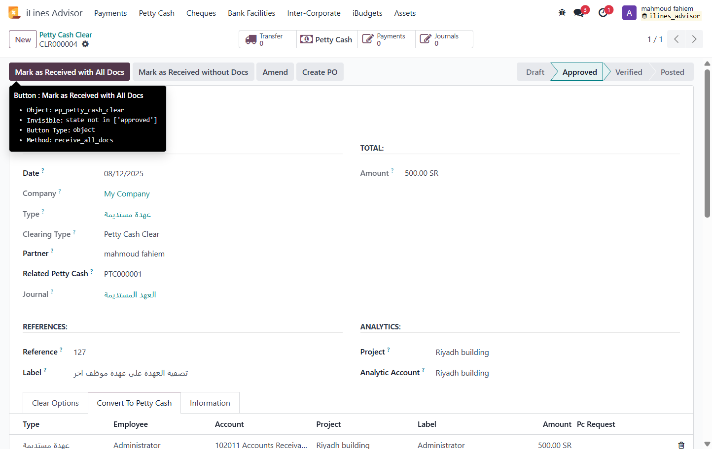 Click on Mark as Received with All Docs