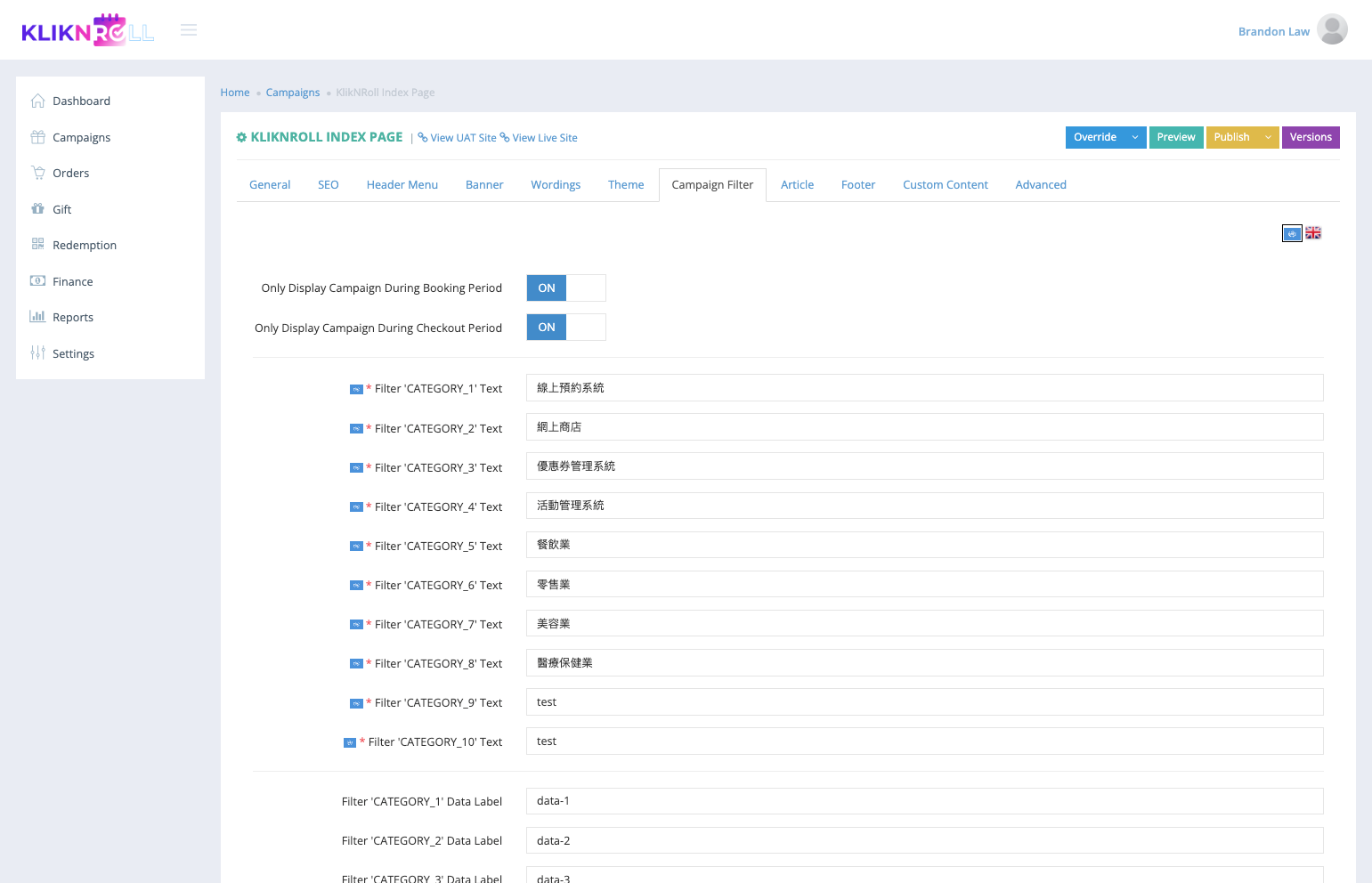 Enable the "Only Display Campaign During Checkout Period" option by setting its status to "ON."