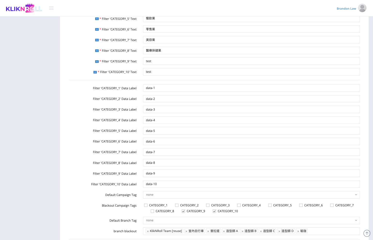 Insert the Category Data Label.