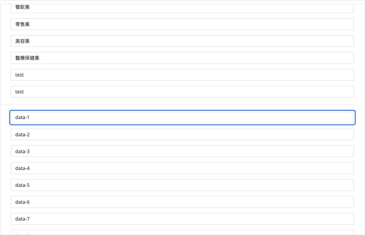 Insert the Category Data Label.