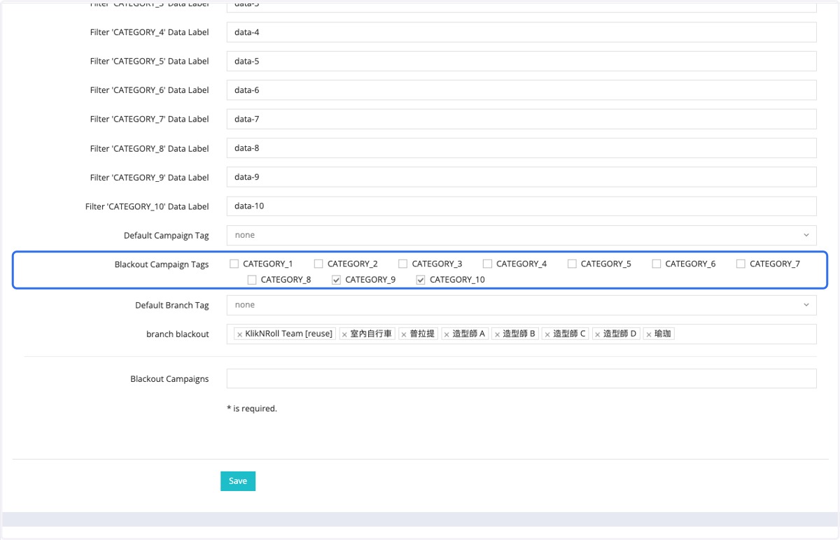 Select the campaign tags you want to blacklist from the index page by ticking the corresponding checkboxes.