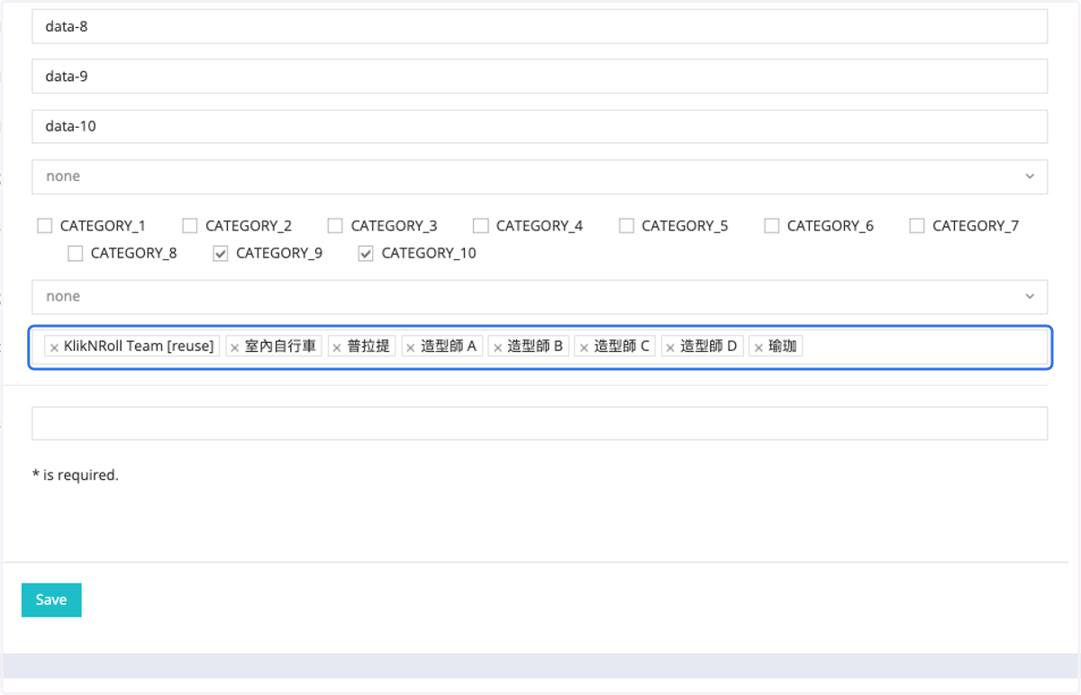 You can also select the branches that you want to blacklist from the index page by ticking the corresponding checkboxes.