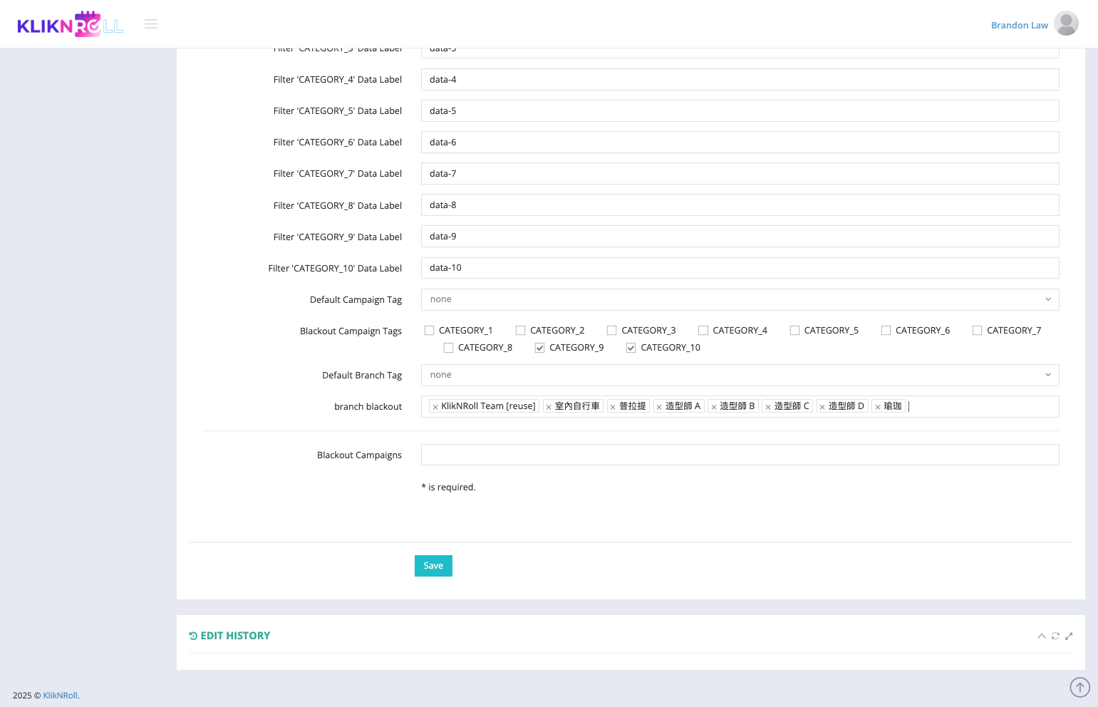You can also select the campaigns that you want to blacklist from the index page by ticking the corresponding checkboxes.