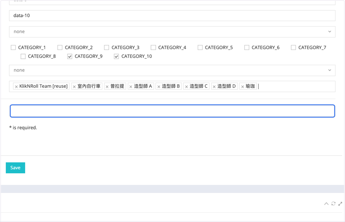 You can also select the campaigns that you want to blacklist from the index page by ticking the corresponding checkboxes.