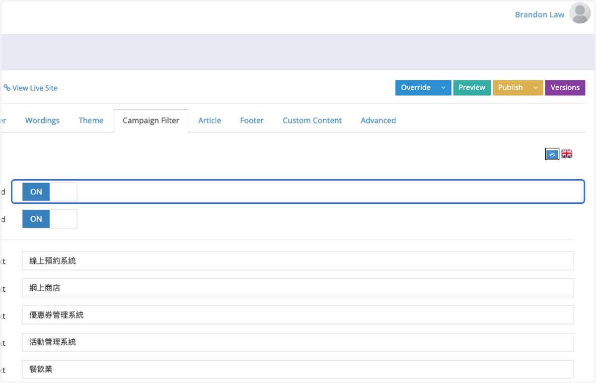 Enable the "Only Display Campaign During Booking Period" option by setting its status to "ON."
