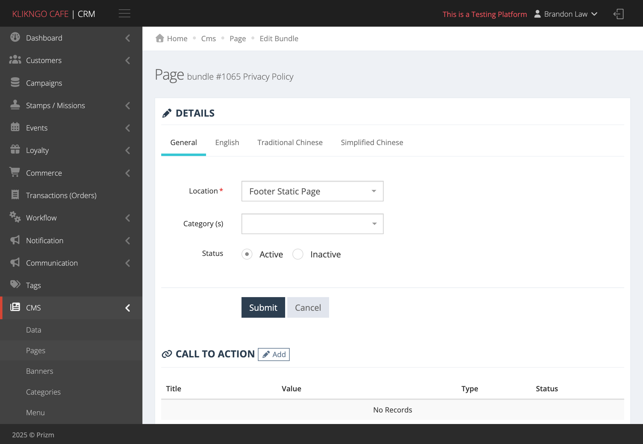 Select Active
