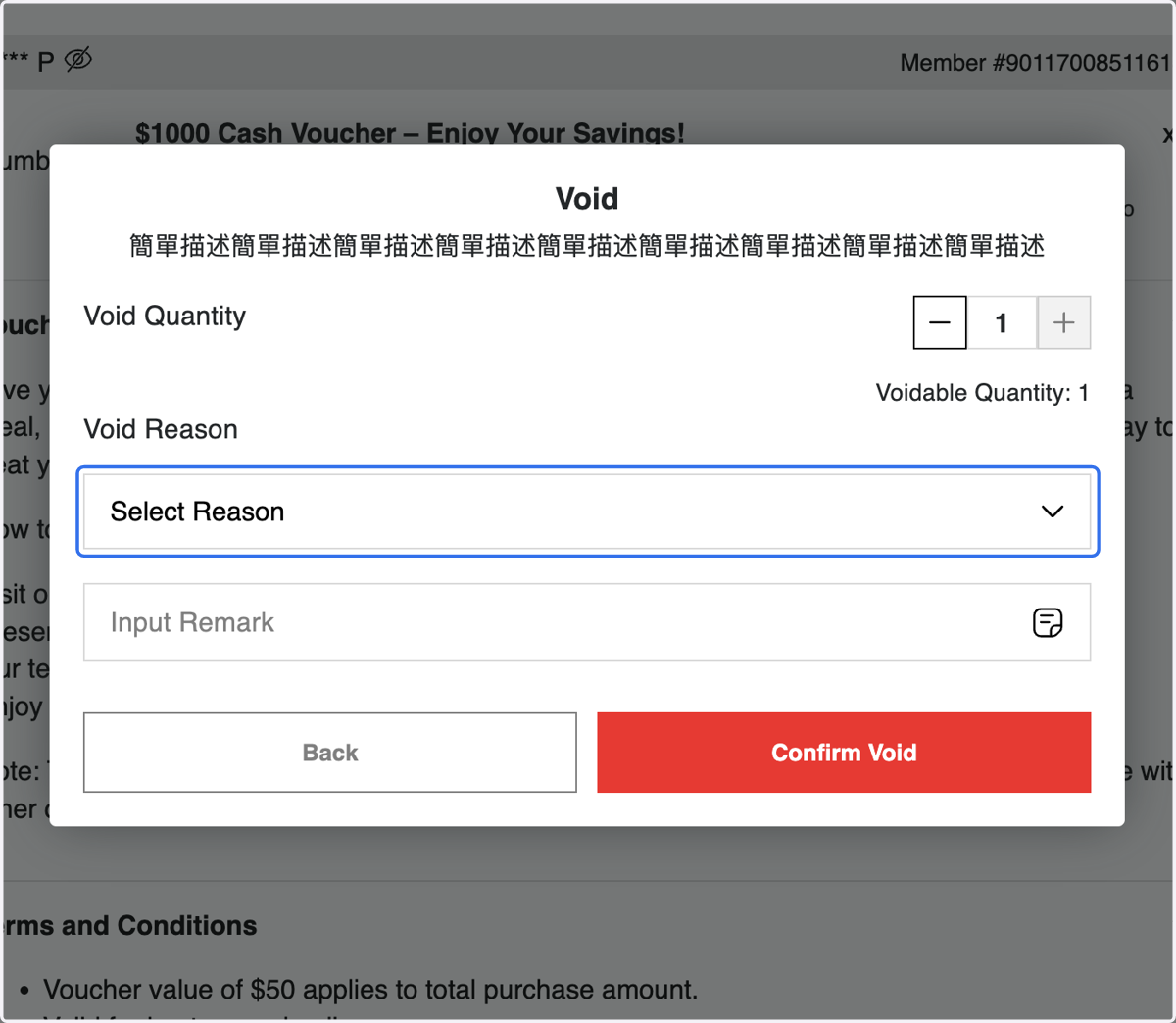Select the Reason