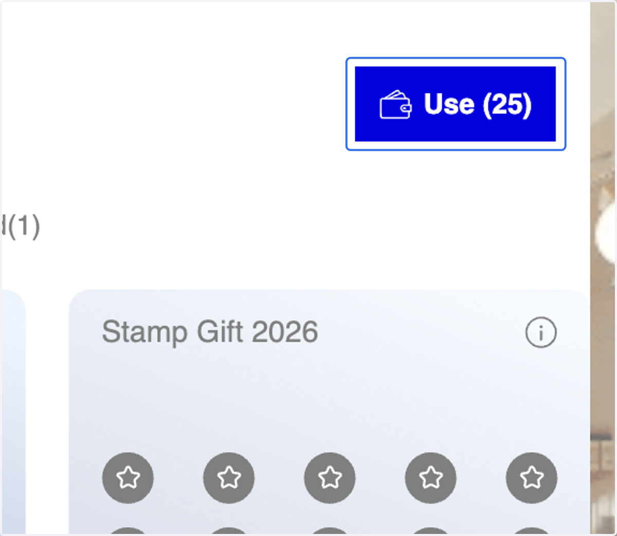 Click on "Use" icon