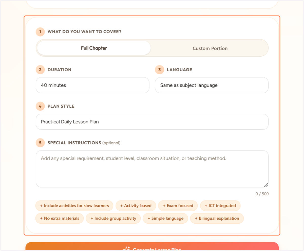 Set and modify the specifications for your lesson plan as needed. നിങ്ങളുടെ ലെസൺ പ്ലാനിനാവശ്യമായ ക്രമീകരണങ്ങൾ ആവശ്യാനുസരണം സജ്ജീകരിക്കുകയും മാറ്റങ്ങൾ വരുത്തുകയും ചെയ്യുക.