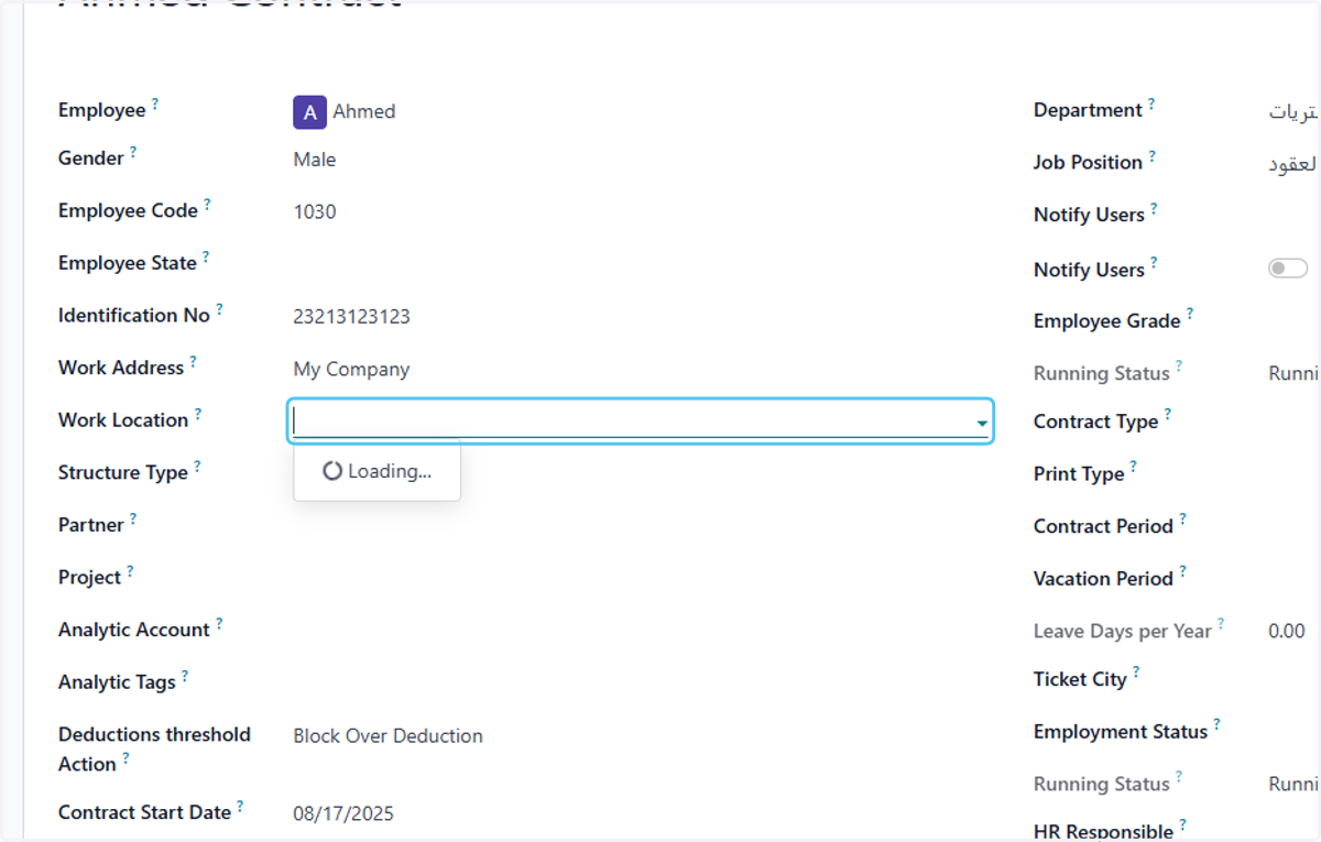 Click on Work Location?