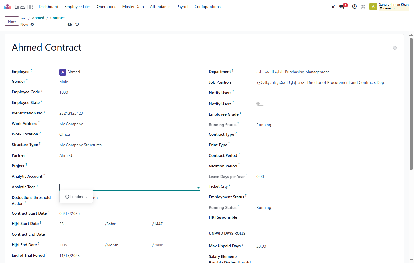 Click on Analytic Tags?