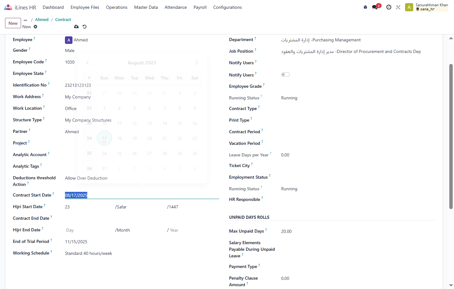 Click on Contract Start Date?