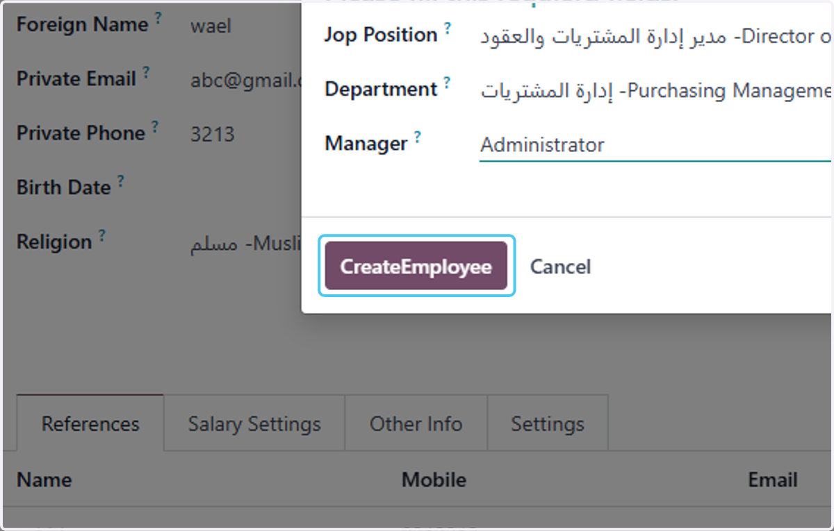 Click on CreateEmployee