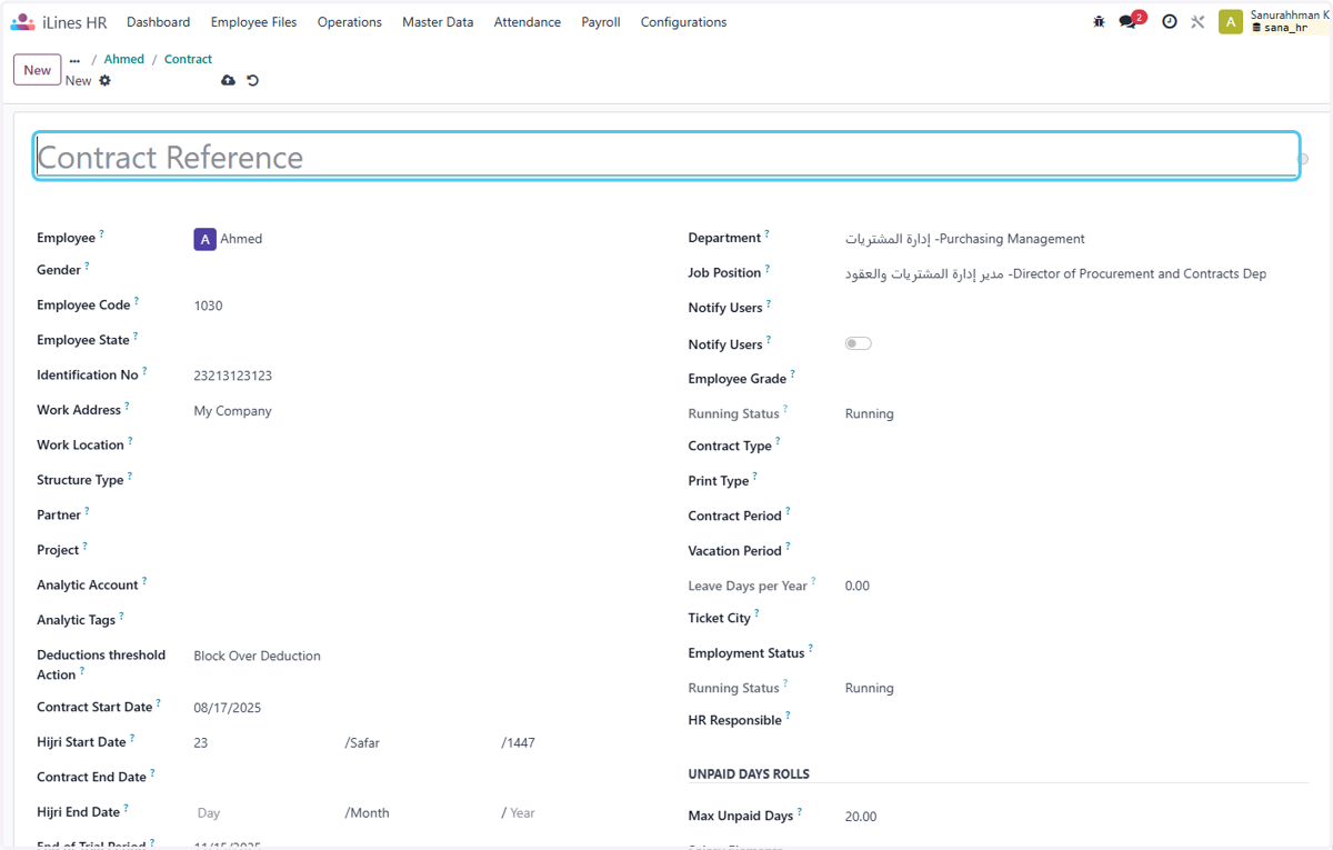 Click on Contract Reference