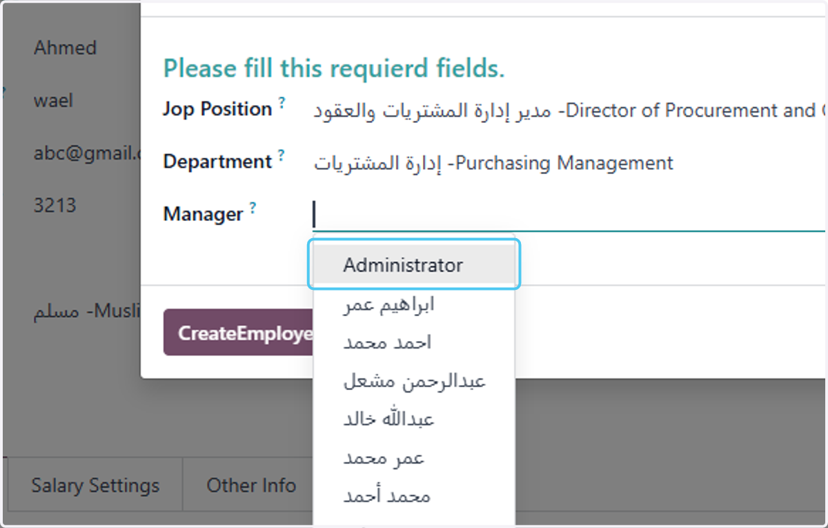 Click on Administrator