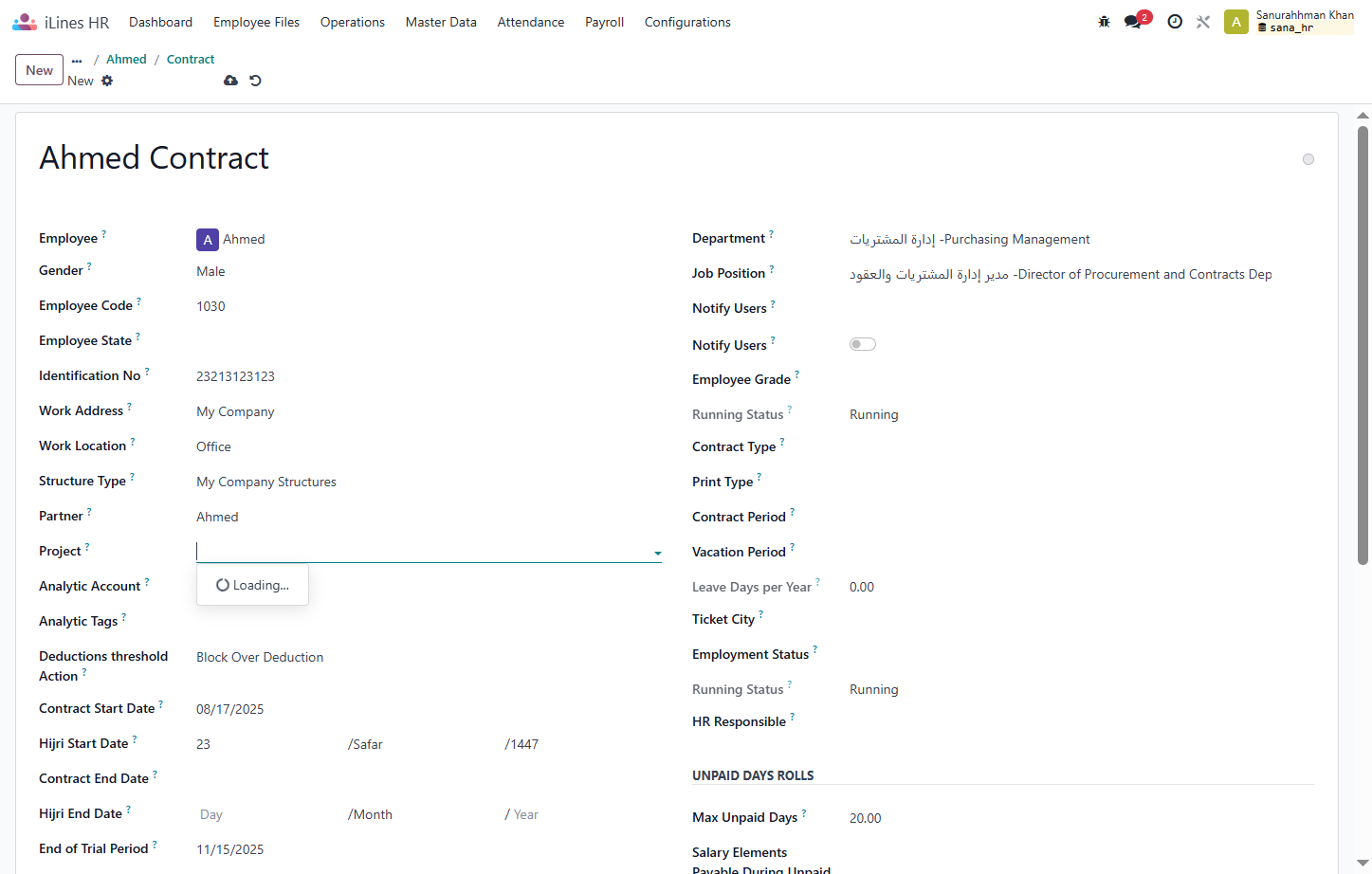 Click on Project?