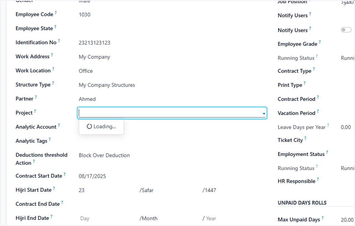 Click on Project?