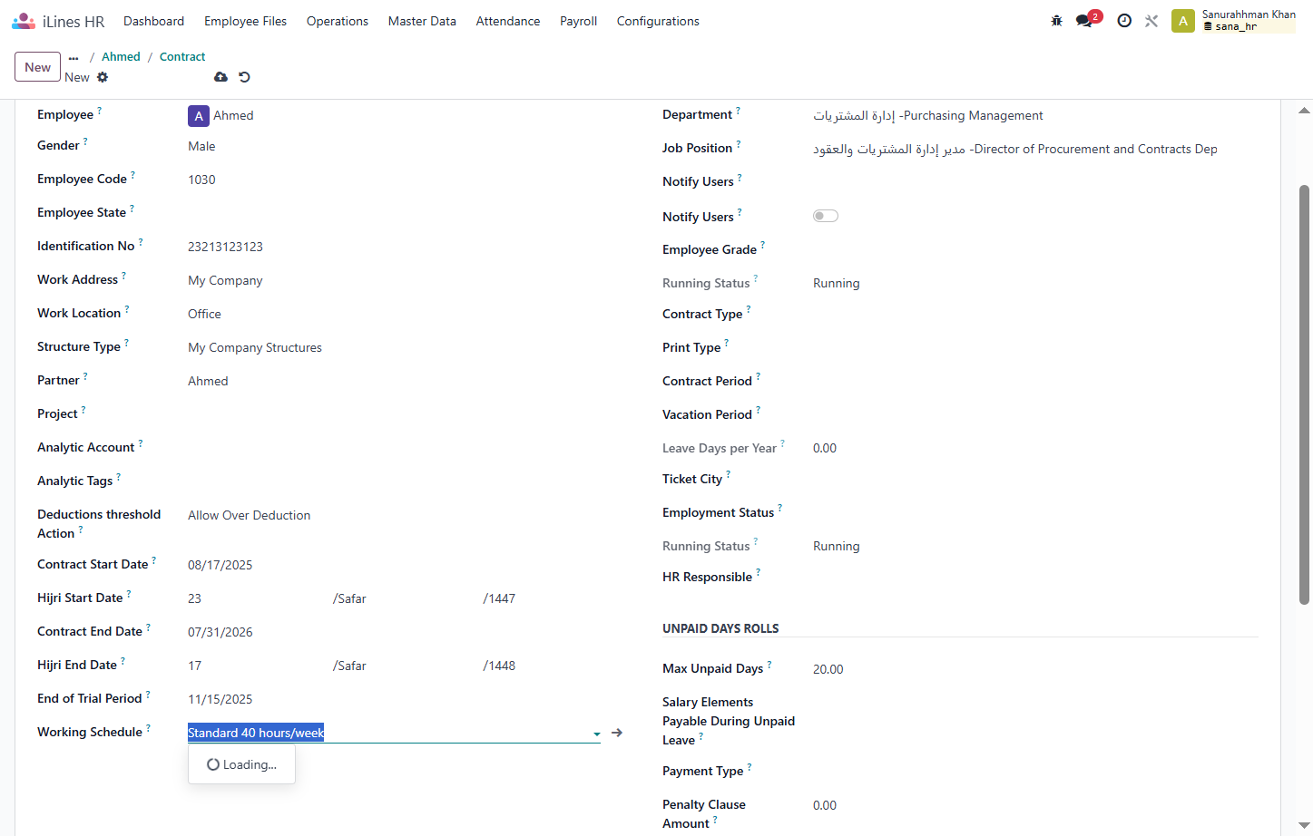 Click on Working Schedule?