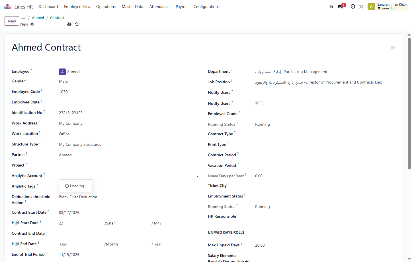 Click on Analytic Account?